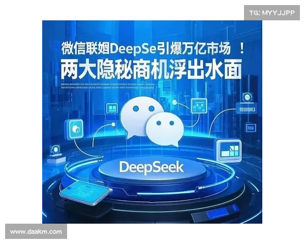 隐秘的 Glupteba 恶意软件浮出水面 媒体 隐秘的 Glupteba 恶意软件浮出水面 媒体