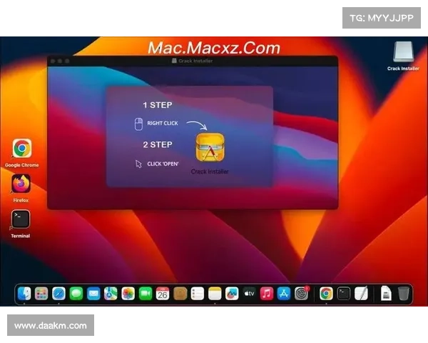 更先进、隐蔽的LummaC2恶意软件变种出现 媒体 更先进、隐蔽的LummaC2恶意软件变种出现 媒体